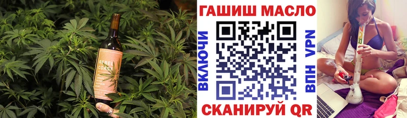 МЕГА зеркало  Мценск  Canna-Cookies марихуана 