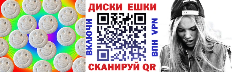 ЭКСТАЗИ DUBAI  Мценск 
