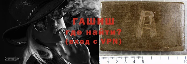 мефедрон VHQ Аркадак