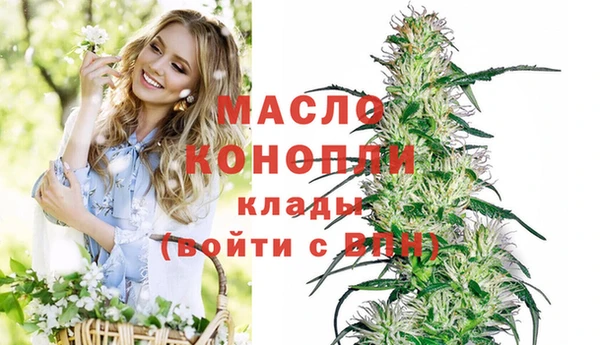 СК Арсеньев