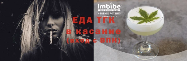 MDMA Premium VHQ Баксан