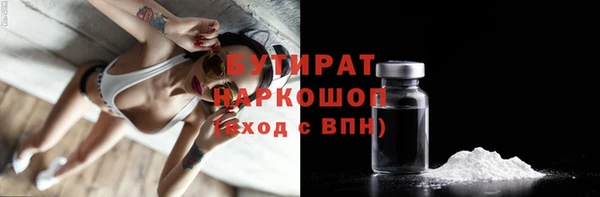 СК Арсеньев