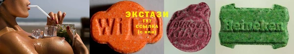 бутират Балабаново