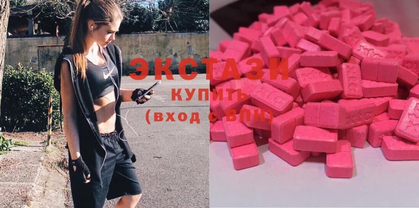 MDMA Premium VHQ Баксан
