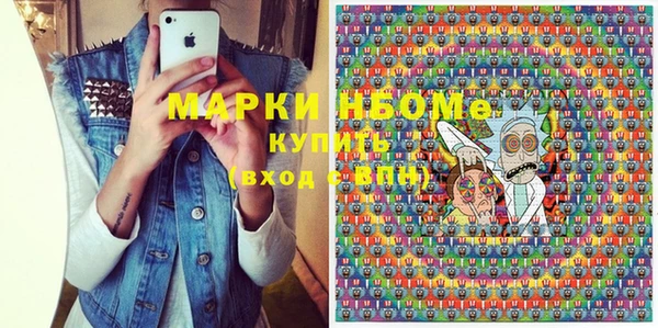 СК Арсеньев