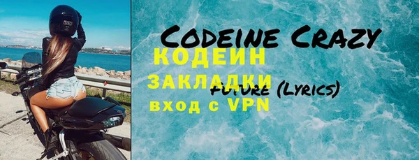 MDMA Premium VHQ Баксан
