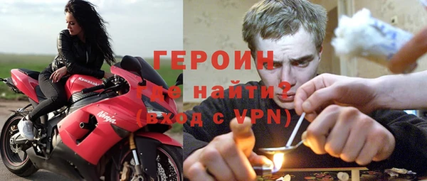 СК Арсеньев
