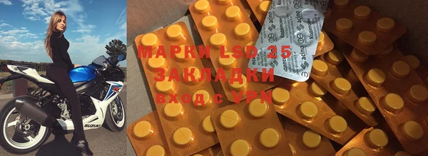 MDMA Premium VHQ Баксан