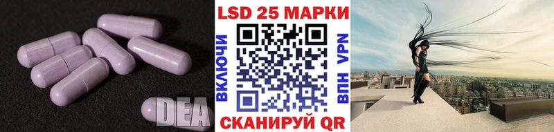 наркота  Мценск  ЛСД экстази ecstasy 